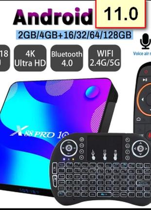 Смарт тв-приставка ,x88pro андроїд 11.0, 2gb/16gb 4k smart tv android iptv