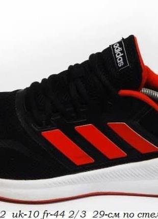 Кроссовки adidas siam 44