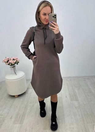 Сукня