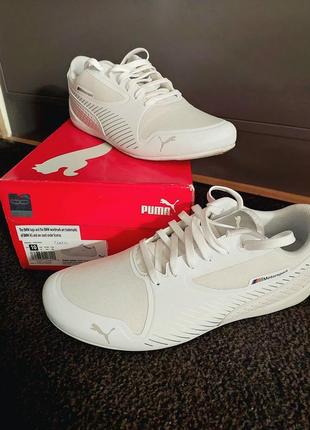 Кроссовки мужские white puma mms drift