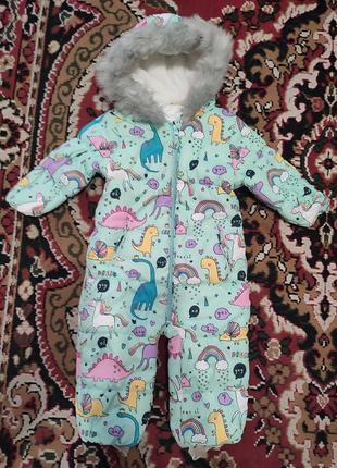 Комбинезон теплый