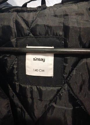 Дитяча парка куртка суперова