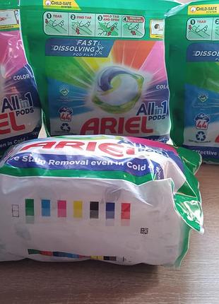 Капсули ariel 44 капсули для кольорових речей