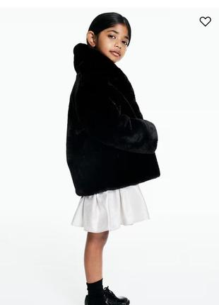Нова шубка h&m 110-116