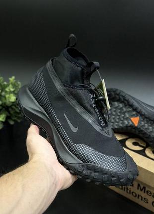 nike yeezy 1 stitches youtube all black | кросівки nike acg | nike acg кросівки | кросівки nike acg gore tex