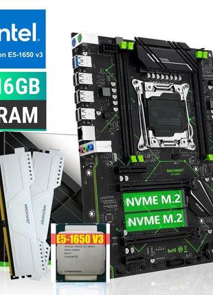 Комплект full v1 / machinist e5-mr9a lga 2011-3 / intel xeon e5-1650v3 3.5-3.8 ghz / 16gb ddr4