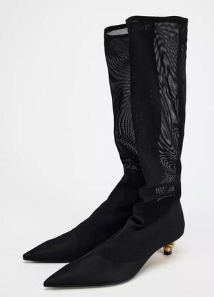 Сапоги в сеточку черные высокие zara new