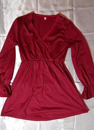 Бежевое платье макси