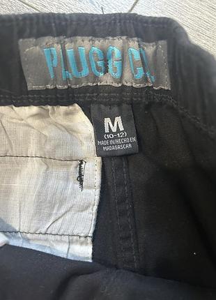 Pluggo go 4