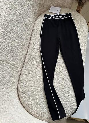 Лосіни люкс класу