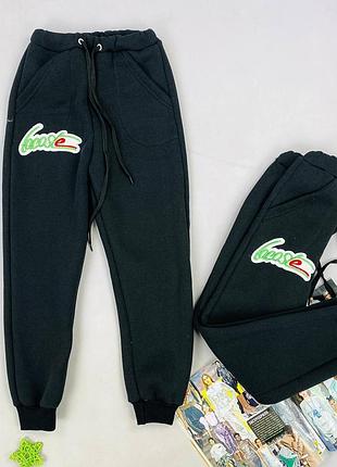 Спортивні штани для хлопчиків