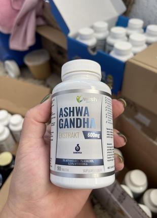 Ашваганда 9% 600 мг