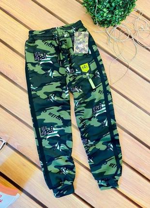 Спортивные штаны для мальчиков