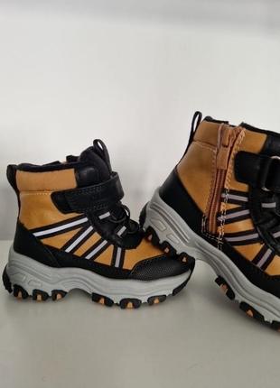 Зимние сапожки