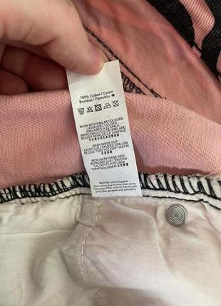 Очень классная юбка юбка розовая зебра6 фото