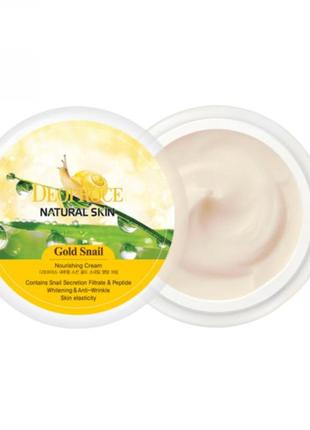 Крем для лица с муцином золотой улитки deoproce natural skin gold snail nourishing cream 100g