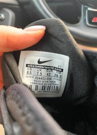 Кроссовки nike air vapormax plus triple black7 фото