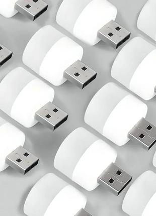 5 шт. мини-лампочка usb, мобильный ночник