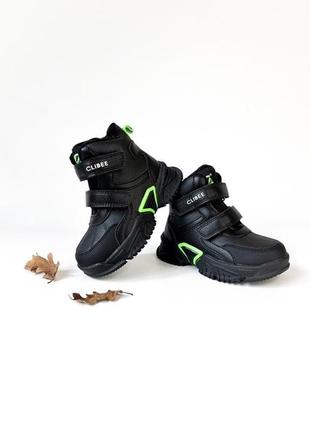 Зимние ботинки на мальчика clibee