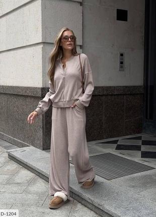 Костюм женский ангоровый