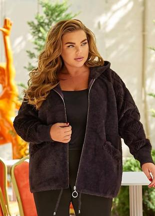 Жіноча тепла укорочена куртка кофта кардиган альпака штучне хутро баклажан