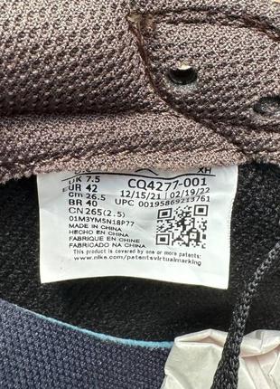 Кроссовки travis scott x Air Jordan 6 low in white and red 1 low mocha7 фото