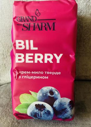 Ароматное мыло черника.