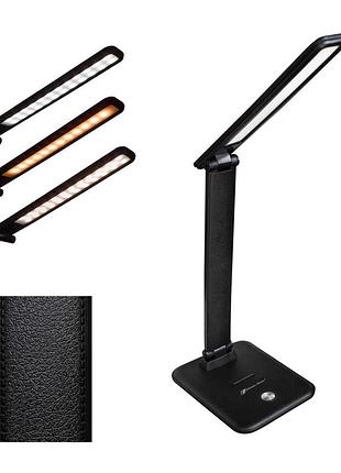 Лампа настільна світлодіодна з регулюванням яскравості чорна