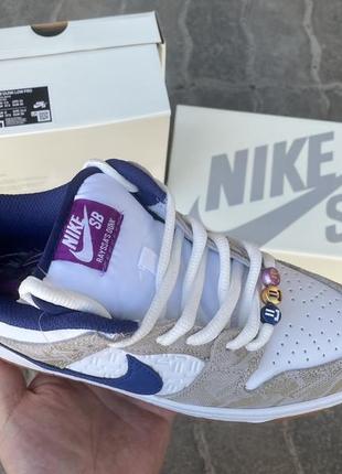Кросівки rayssa leal nike sb dunk low 37-41