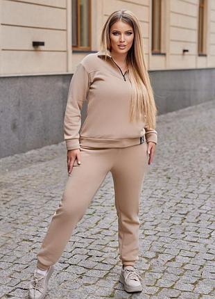 Спортивний костюм на флісі пеньє якісний світшот  жіночий худі капюшон оверсайз кофта штани прямі по фігурі джогери манжети