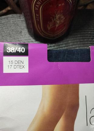 Колготки 15 ден