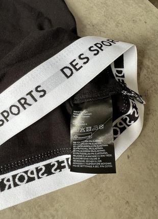 Чёрный топ майка укороченный divided h&m хлопковый спортивный топик с надписью на резинке dessport3 фото