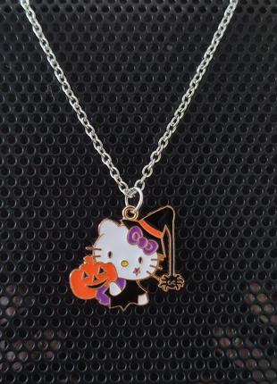 Подвеска "hello kitty" ведьмочка, подвеска с хеллоу китти, подвеска хелловин, колье, кулон, цепочка