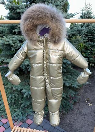 Зимний комбинезон до -25°5 фото