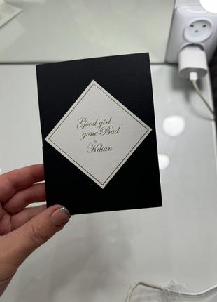 Пробник kilian paris good girl gone bad, 1.5мл