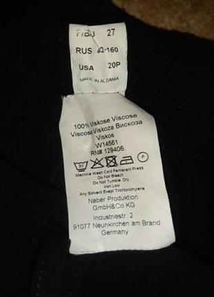 Віскозні легкі штани 20р 4