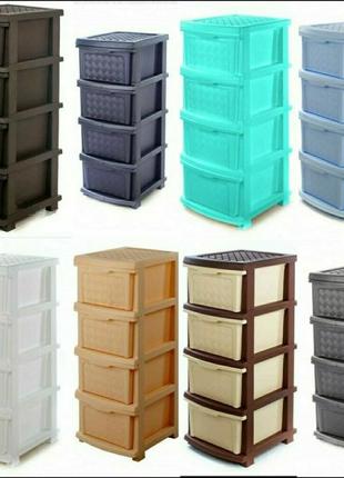 Комод пластиковий із 4 ящиками "під ротанг"