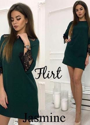 Сукня з мереживом