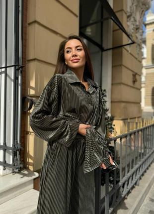 Костюм женский 😍