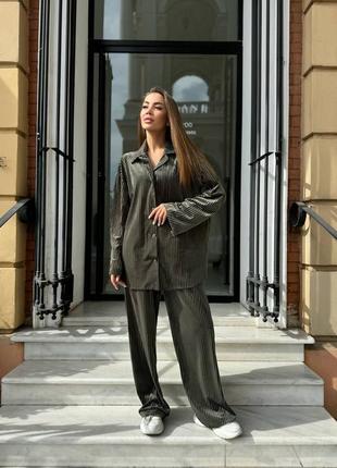 Костюм женский 😍