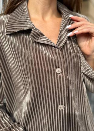 Костюм женский 😍