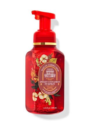 Мило-піна для рук bath and body works sweet cinnamon pumpkin