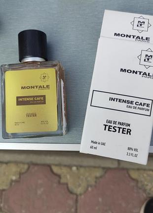 Montale intense café