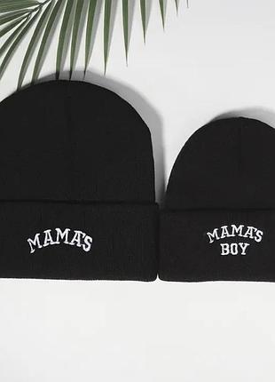 Набор из двух вязаных шапок для мамы и сына 100% акрил размер 12-18 мес 48 см