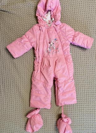 Комбінезон демисезон goldy на дівчинку 80 см