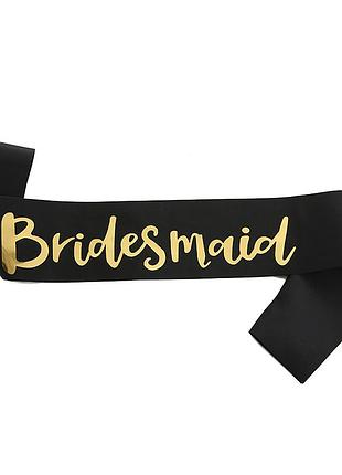 Стрічка на дівич-вечір для подружок нареченої bridesmaid лента на девичник 12218