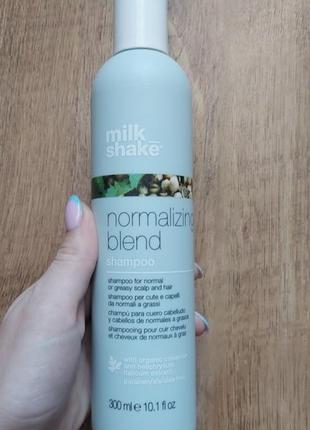 Шампунь + подарунок для нормального та жирного типу волосся milk shake normalizing blend