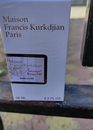 Вид продукции парфюмированная вода объем 58 мл