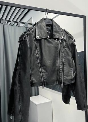 Серая оверсайз косуха zara винтажная кожанка зара