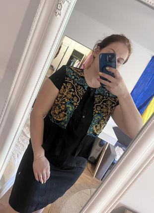 Платье с оргаментом